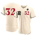 Men's No.32 David Clyde Texas Rangers Cream Authentic 2023 City Connect 2023 World Series Jersey