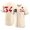 Men's No.34 Nolan Ryan Texas Rangers Cream Authentic 2023 City Connect 2023 World Series Jersey